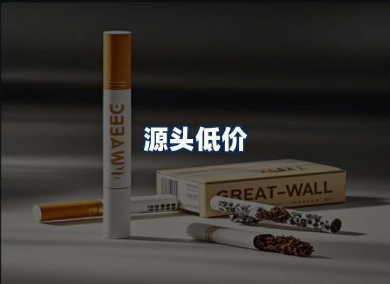 专业团队办公环境